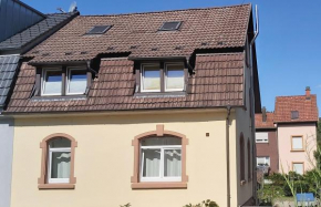 Heikes Ferienwohnung Waldkirch